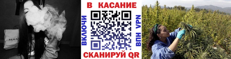 Магазин наркотиков Чкаловск A PVP  Меф мяу мяу  Гашиш  МДМА  Кокаин  Конопля 
