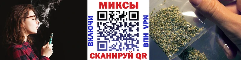 блэк спрут ссылки как найти закладки Чкаловск БУТИРАТ BDO
