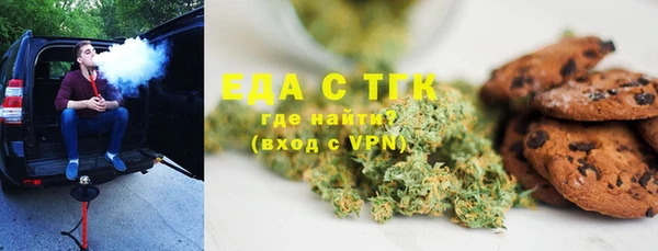 спиды Алзамай