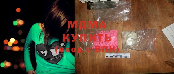 спиды Алзамай
