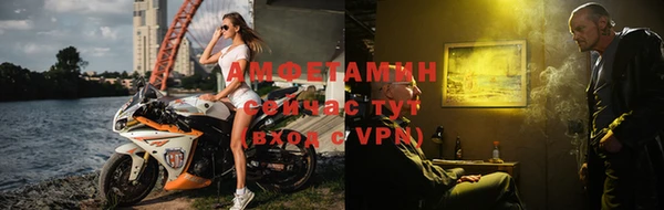 спиды Алзамай