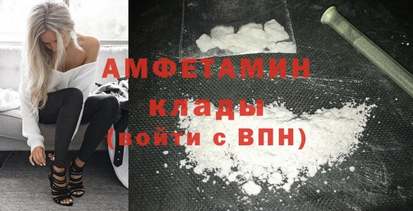 Альфа ПВП Алексеевка
