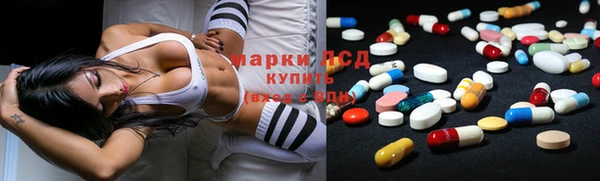 мяу мяу кристалл Алексин