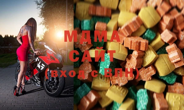 Альфа ПВП Алексеевка