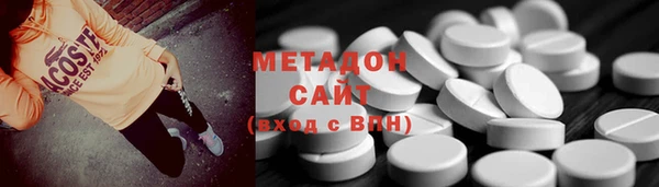 Альфа ПВП Алексеевка