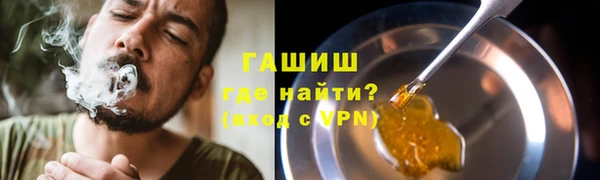 спиды Алзамай