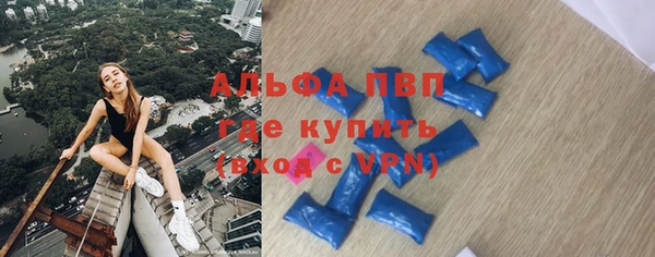 спиды Алзамай