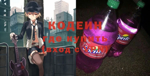 спиды Алзамай