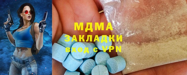 Альфа ПВП Алексеевка