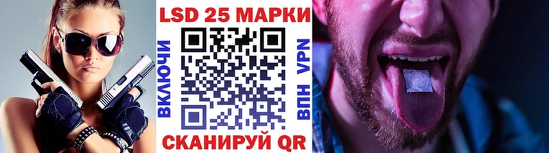 дарк нет какой сайт  Чкаловск  Марки N-bome 1,8мг  kraken  