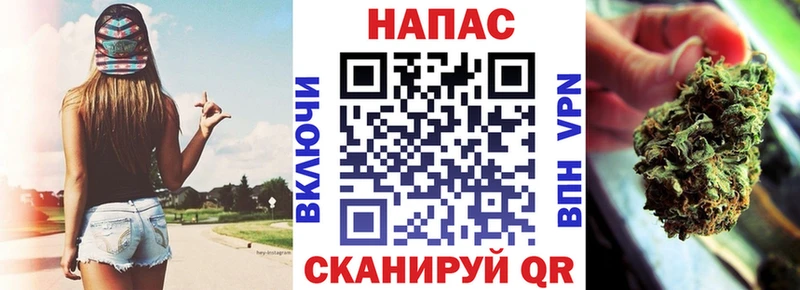 Бошки Шишки MAZAR  ОМГ ОМГ tor  Чкаловск 